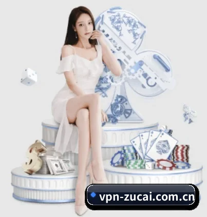 足彩网官网 APP